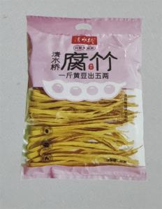大包装系列